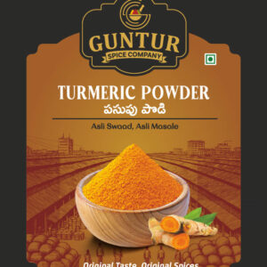 Turmeric Powder (Haldi Powder)