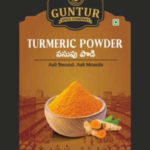 Turmeric Powder (Haldi Powder)